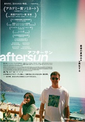 aftersun  At^[T