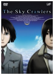 XJCEN The Sky Crawlers