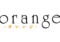 orange IW