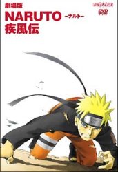  NARUTO ig `