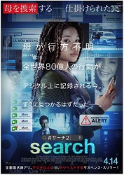 search^#T[`2