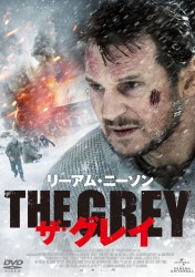 THE GREY iUEOCj