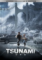 TSUNAMI ci~