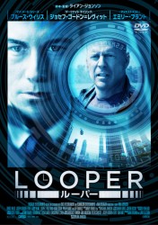 LOOPER^[p[