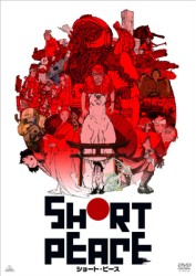 SHORT PEACE