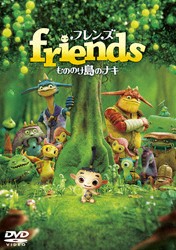  friends tY ̂̂̃iL