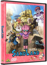 SAND LAND