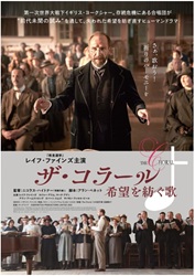 �U�E�R���[��  ��]��a����