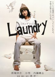 Laundry h[