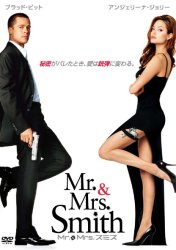 Mr.Mrs. X~X