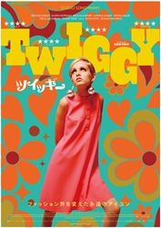 �c�C�b�M�[