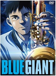 BLUE GIANT