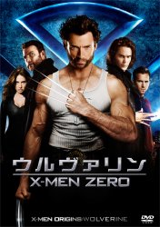 E@ X-MEN ZERO