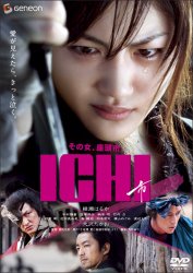 ICHI