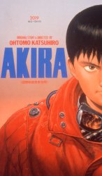 AKIRA