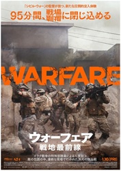 �E�H�[�t�F�A  ��n�őO��