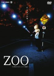 ZOO