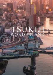 TSUKIJI WONDERLAND zn_[h