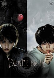 DEATH NOTE fXm[g