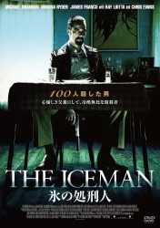 THE ICEMAN X̏Yl