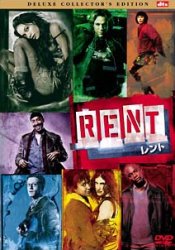 RENT@g