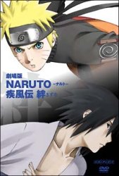  NARUTO ig ` J