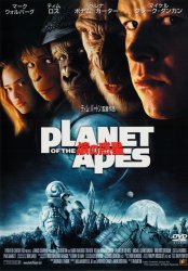 PLANET OF THE APES^̘f