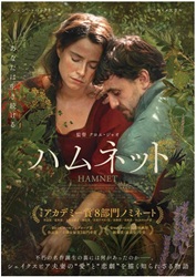 �n���l�b�g