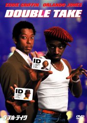 �_�u���E�e�C�N