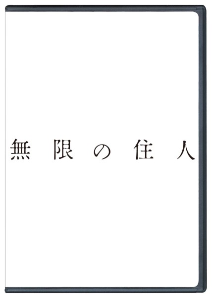 ̏Zl