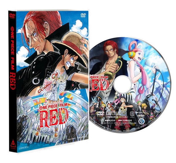 ONE PIECE FILM RED