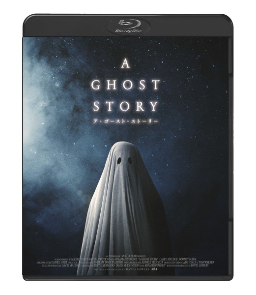 A GHOST STORY  AES[XgEXg[[