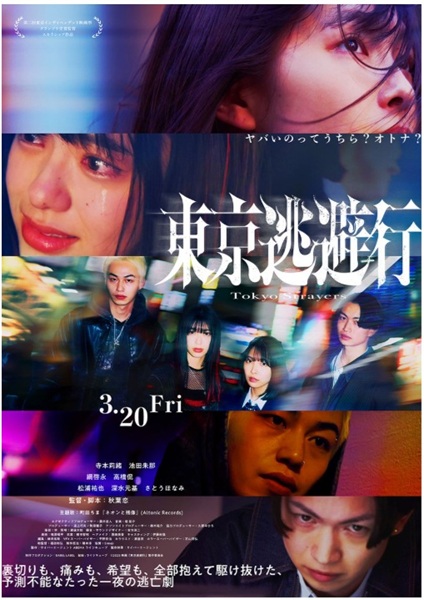 ���������s