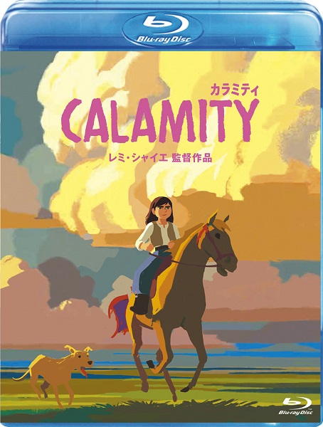 CALAMITY  J~eB