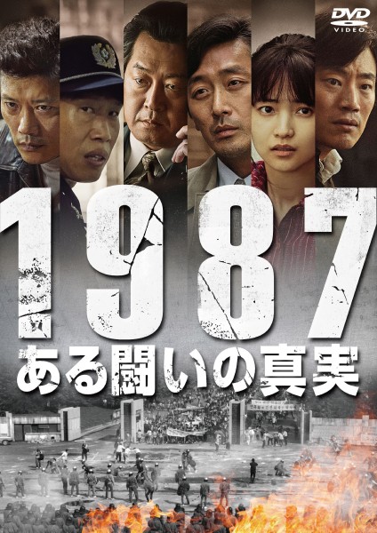 1987A铬̐^