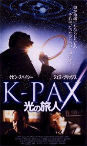 K-PAX ̗l