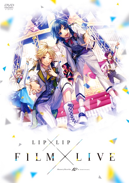 HoneyWorks 10th Anniversary  gLIP~LIP FILM~LIVEh