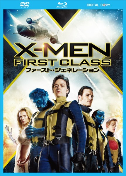 X-MEN t@[XgEWFl[V