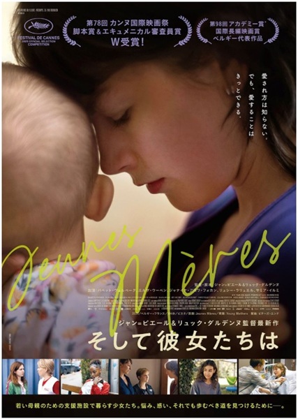 �����Ĕޏ�������