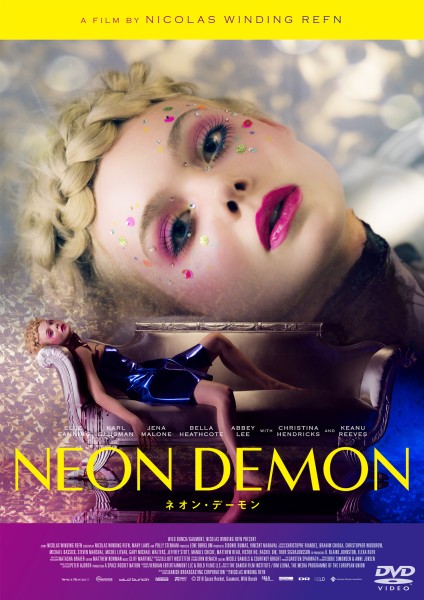 NEON DEMON