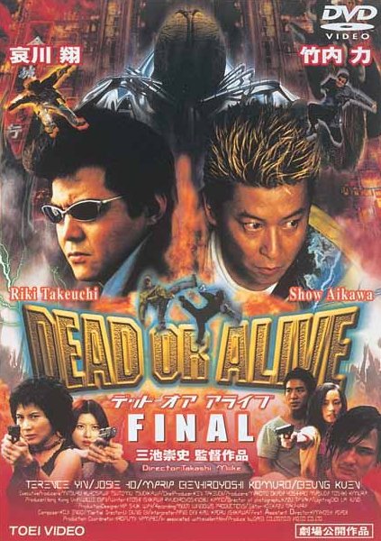 DEAD OR ALIVE FINAL