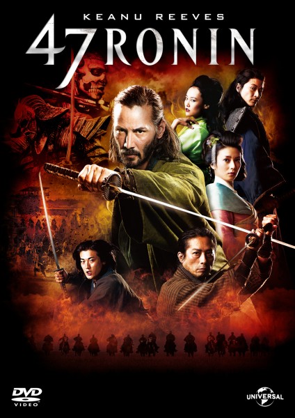 47RONIN 