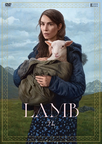 LAMB^