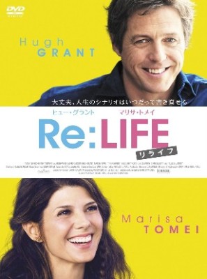 Re:LIFE Ct