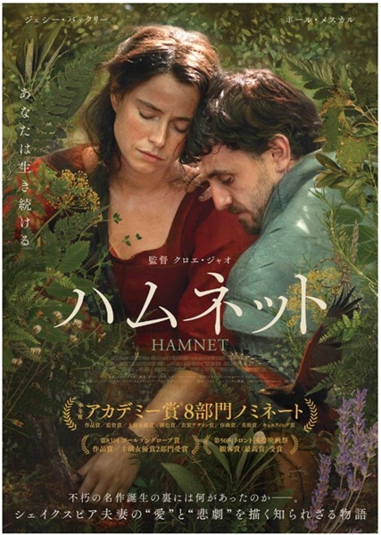 �n���l�b�g