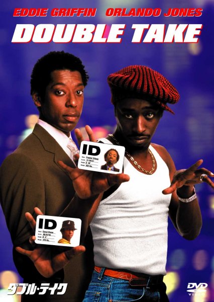 �_�u���E�e�C�N