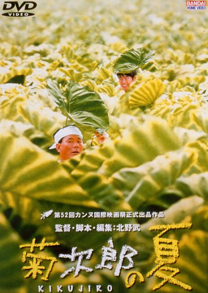 eỶ