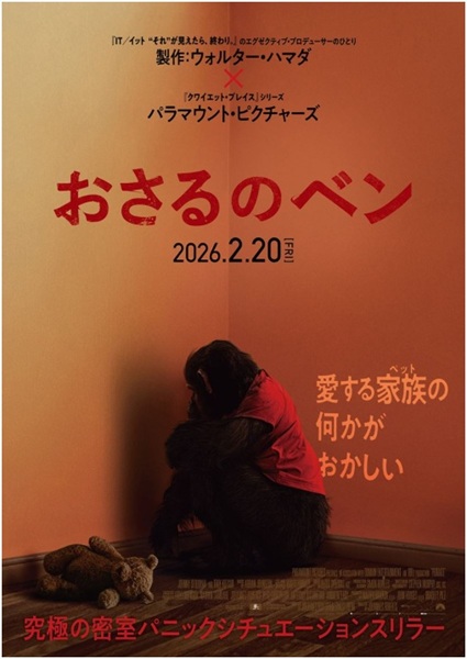 ������̃x��