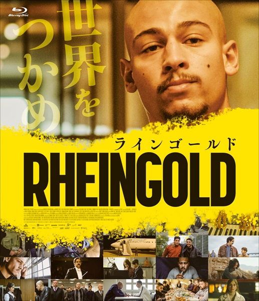 RHEINGOLD  CS[h