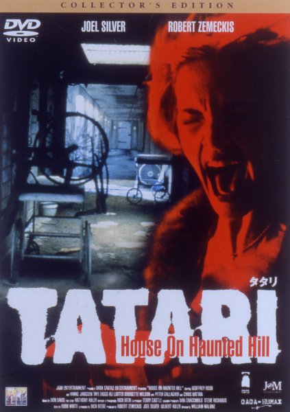 TATARI